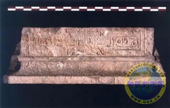 考古学家发现古埃及军事司令部遗址 - 神秘的地