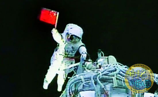 2008年中国十大科技进展新闻 - 神秘的地球 科