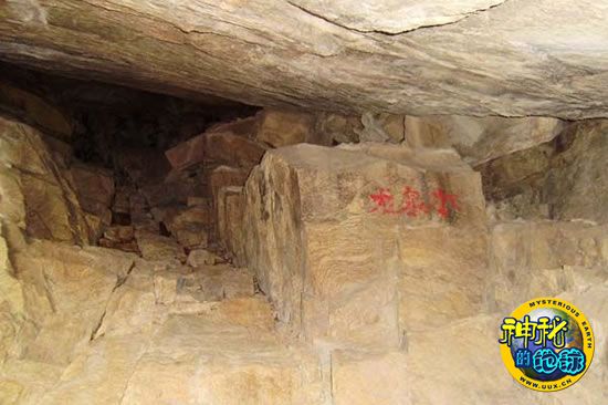 北京黑龙潭 - 神秘的地球 科学|自然|地理|探索