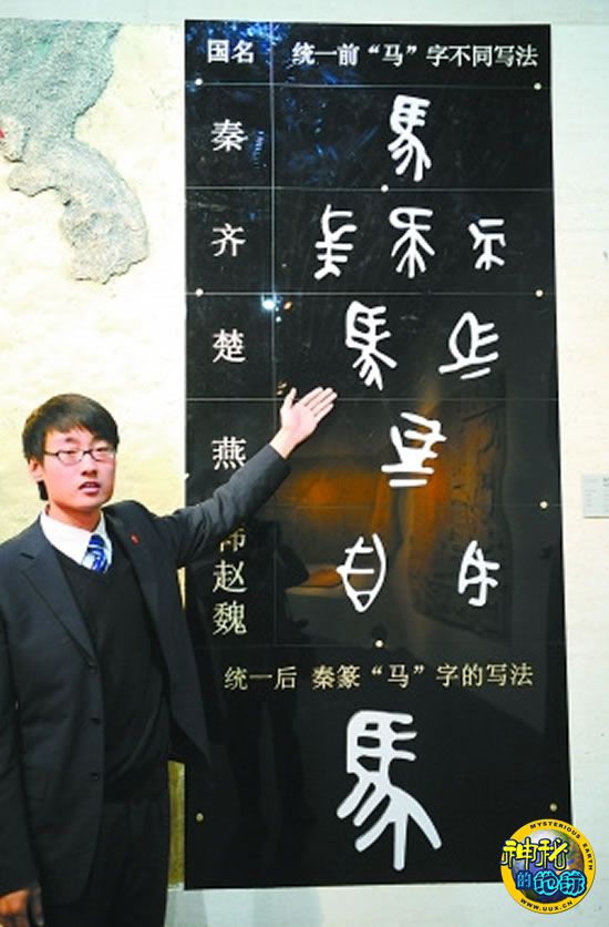 張根碩錄視頻問(wèn)候中國(guó)粉絲 講中文破功大年夜笑