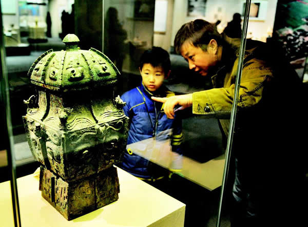 文明的足迹中国社会科学院考古研究所优秀成