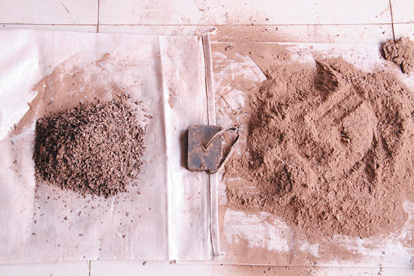 章丘东平陵故城考古发掘中的磁选铁质标本的实践