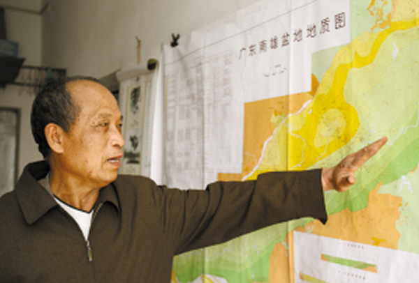 ���������������������ص���ͼ