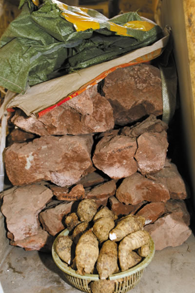 �������ռ��Ļ�ʯ�����˼���ĸ�������