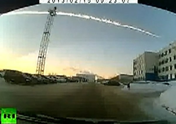 俄罗斯坠落的陨石