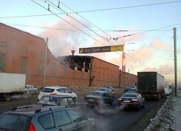 俄罗斯坠落的陨石