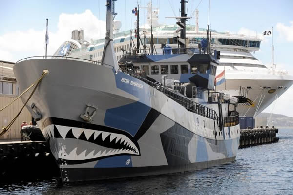 Sea Shepherd ship 