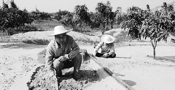 探寻海南地区史前遗址