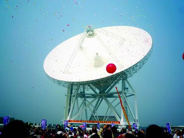 中国科学院上海天文台65米射电望远镜