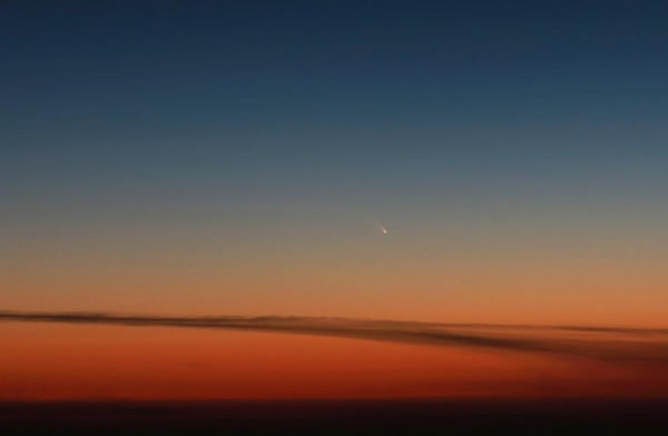 Pan-STARRSC/2011 L4ִյ