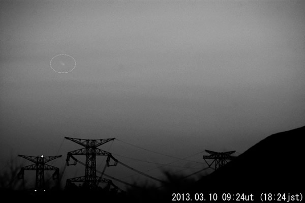 Pan-STARRSC/2011 L4ִյ