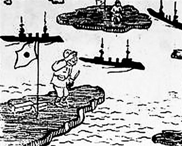 19449£ľ㶫ݶӡ㶫ϵķӳɽս