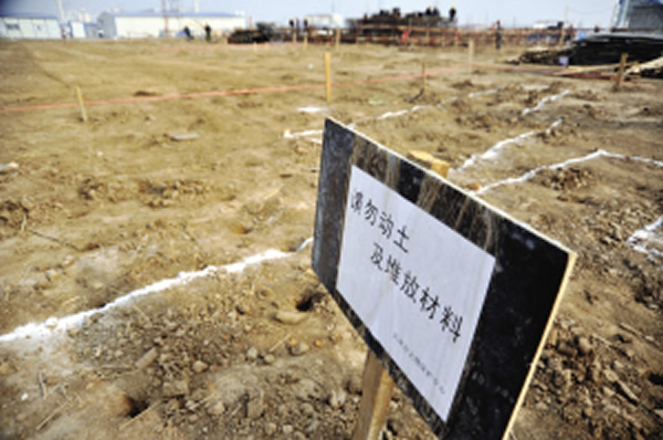 天津市武清区工地挖出2000年前汉魏时期古墓群