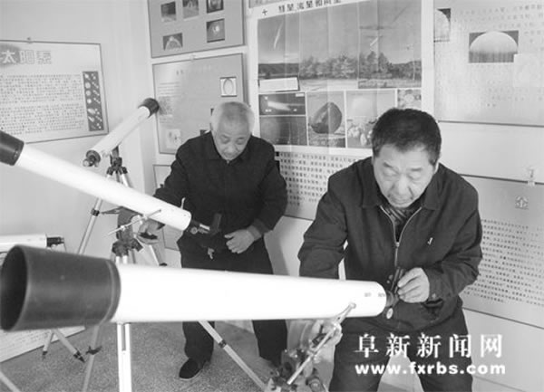 天文爱好者张洪杰(左)和廖维玉