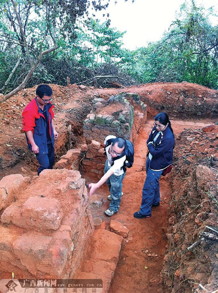 ������Ա���ڶ�����Ҥַ���з���֤