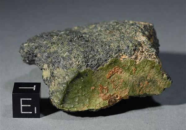 NWA7325最大的一块碎片:科学家正讨论它是否真正来自水星