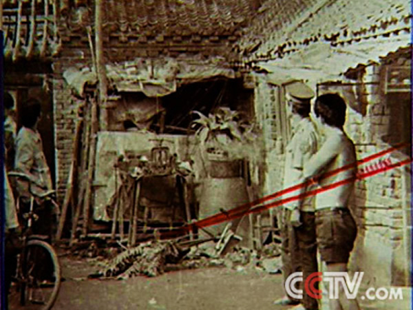 1990年6月23日开封市天降“UFO残片”事件