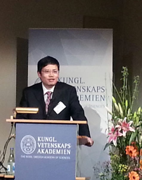 �й�������ѧ�����������ʼҿ�ѧԺ������