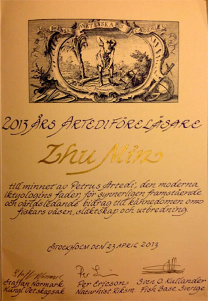 ���صϽ���֤��