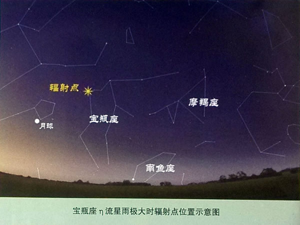 5��6�ձ�ƿ���������꼫��