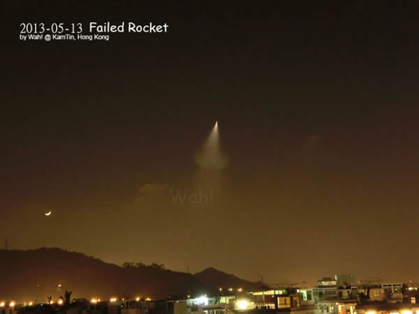 我国多省网友拍到不明飞行物系高空探空火箭