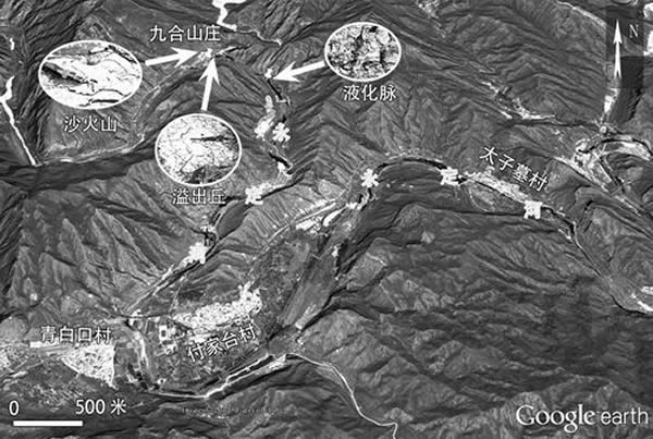 地震成因沙火山、溢出丘和液化脉位置图(Google Earth)