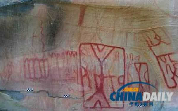 ����ѧ����ī���綫����ɽ�������������������Ľ�5000����Ѩ�ڻ�