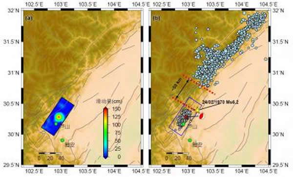 芦山7.0级地震破裂面在地形图上的投影