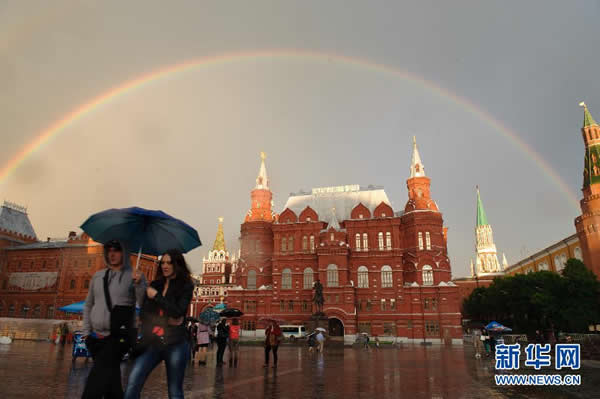 һʺԽ˹׶Ī˹ƺ쳡Ͽ