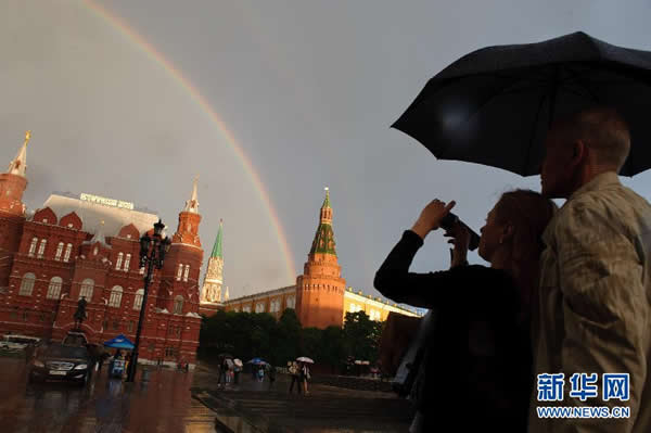 һʺԽ˹׶Ī˹ƺ쳡Ͽ