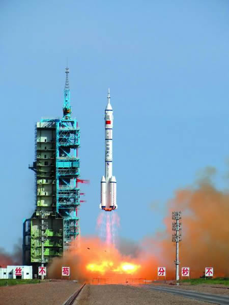 ����ʮ������ɹ�