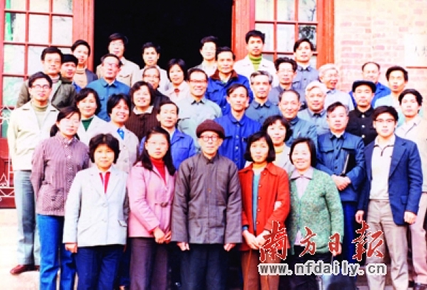 �����������ѧϵ��ְԱ����һ��