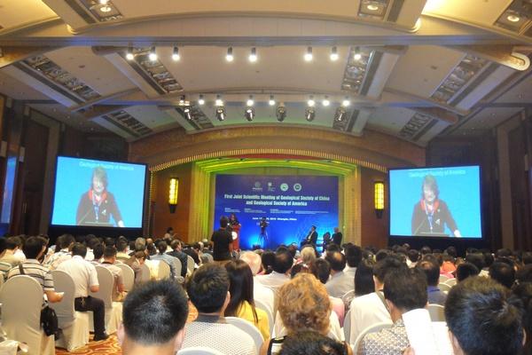 第一届中美地质学会联合学术会议在成都召开