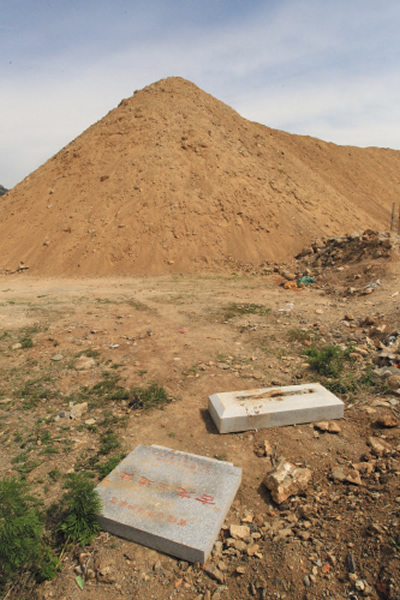 ɳǱ۶ϵĿšʡﱣλʯ