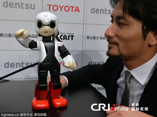 日本机器人宇航员将飞往国际空间站