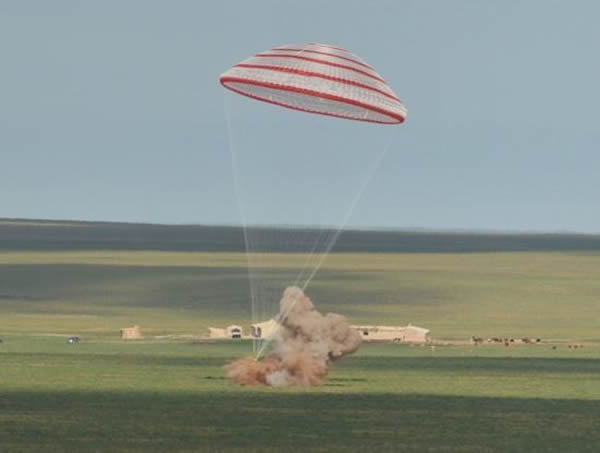 ����ʮ�ŷ��ز���½