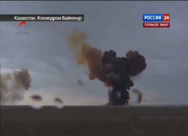 俄罗斯质子-M运载火箭在点火升空后发生偏转并爆炸解体