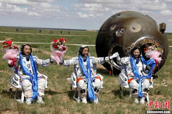 ����ʮ�ŷɴ����ز�˳����½