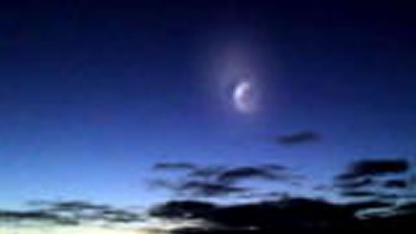 UFO Over Gold Coast Explained