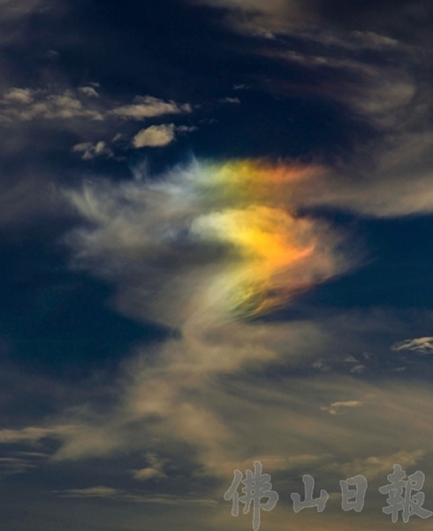 201378հ6ʱңλ˳ִ߷صĲɫƲʡ