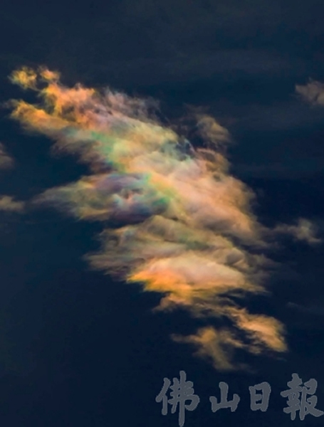 201378հ6ʱңλ˳ִ߷صĲɫƲʡ