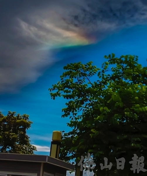 2013782ʱңλڷɽ³ǷɽĵϷճ֡ơ