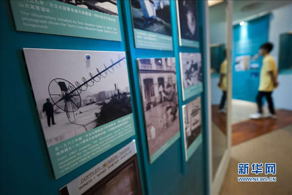 �������̨����130����