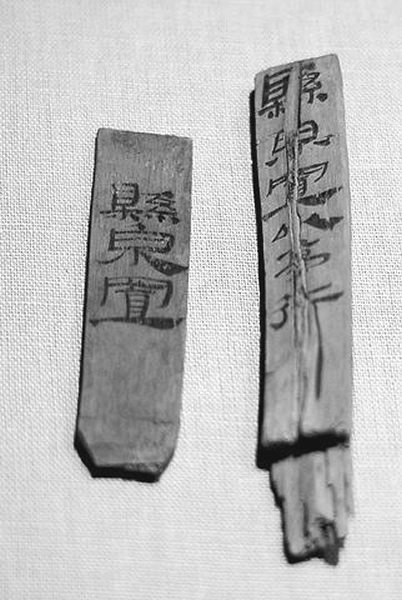 ��Ȫ�ú���