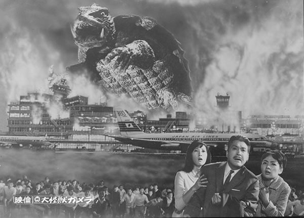 The Leatherback Creates a Kaiju