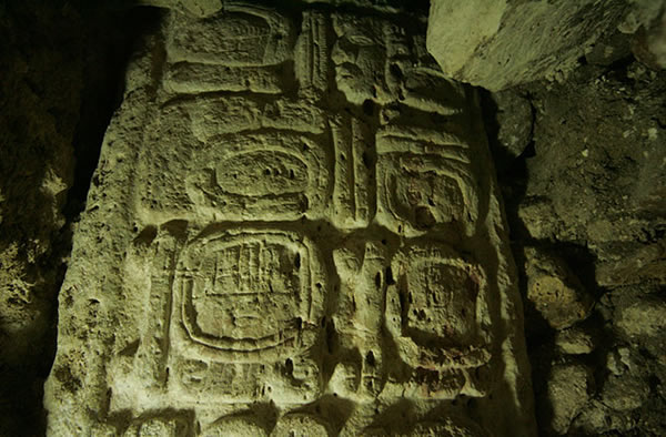 The Maya Snake queen Lady Ikoom was described on an nearly 1500-year-old stone m