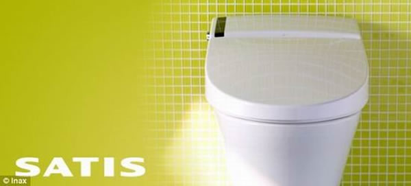 日本最新研制“萨蒂斯智能马桶”,用户可通过智能手机进行远程控制,目前安全专家警告称,这种智能马桶存在巨大安全隐患,恶意攻击者可远程控制,使用户陷入尴尬困境中。