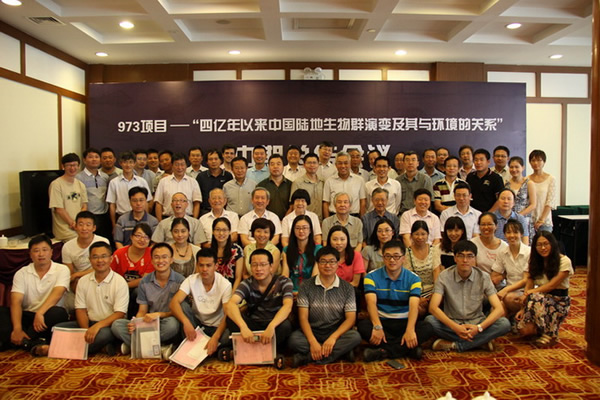 973Ŀй½Ⱥݱ估뻷Ĺϵܽ