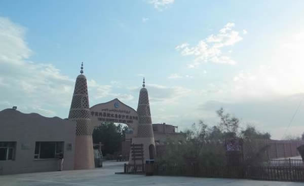 �п�Ժ��³��ɳĮֲ��԰