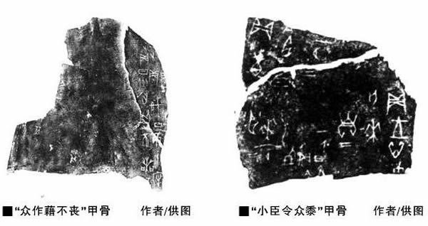 �ӡ�������ռ�С�˵�̴�Ϊū�����